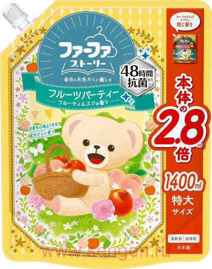Кондиционер для белья NS FAFA JAPAN FaFa Story Fruit Party "Фруктовая Вечеринка", с антибактериальным эффектом и ароматом фруктов и восточных пряностей, мягкая упаковка с крышкой, 1400мл.