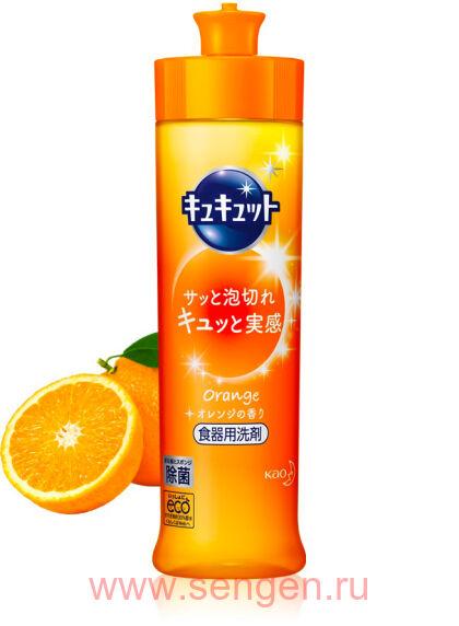 Средство для мытья посуды, овощей и фруктов KAO Cucute Orange, с ароматом апельсина, 240мл.