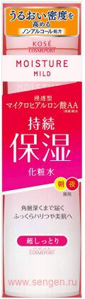 Интенсивно увлажняющий лосьон KOSE Moisture Mild Lotion Super Moist, с гиалуроновой кислотой и коллагеном, 200мл.