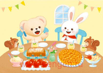 Кондиционер для белья NS FAFA JAPAN FaFa Story Fruit Party "Фруктовая Вечеринка", с антибактериальным эффектом и ароматом фруктов и восточных пряностей, мягкая упаковка с крышкой, 1400мл.