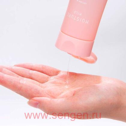 Интенсивно увлажняющий лосьон KOSE Moisture Mild Lotion Super Moist, с гиалуроновой кислотой и коллагеном, 200мл.