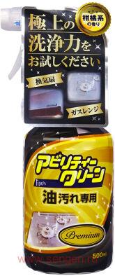 Очищающий спрей YUWA Ability Clean Premium for Oil Stains, для удаления масляных загрязнений на кухне, с дезинфицирующим эффектом, 500мл.