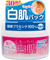 Очищающая и увлажняющая крем-маска для лица MICCOSMO "WHITE LABEL Premium Placenta Pack", с плацентой, 130гр.