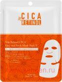 Тканевая маска для лица и шеи MITOMO Vita Retinol CICA Face & Neck Mask, с экстрактом центеллы азиатской и ретинолом, 1шт.