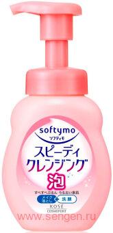 Очищающая пенка для умывания и удаления макияжа KOSE Softymo Speedy Cleansing Foam, с цветочно-фруктовым ароматом, 200мл.
