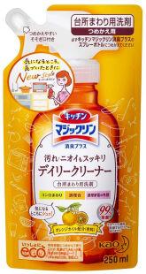 Очищающий спрей для кухни KAO Kitchen Magiclean Deodorant Plus Handy Spray, с дезинфицирующим и дезодорирующим эффектом, с ароматом апельсина, сменная упаковка, 250мл.