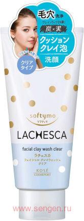 Очищающая пенка для умывания KOSE Softymo Lachesca Clay Wash Clear, с глиной и древесным углём, 130г
