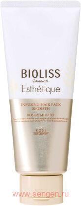 Маска для волос KOSE Bioliss Botanical Esthetique Infusing Hair Pack Smooth, для придания гладкости и блеска, с ароматом розы и ландыша, 200г.