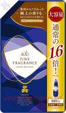 Парфюмированный кондиционер-ополаскиватель для белья NS FAFA JAPAN Fine Fragrance Homme, с ароматом бергамота, жасмина, чая Дарджилинг и бобов тонка, сменная упаковка, 800мл.
