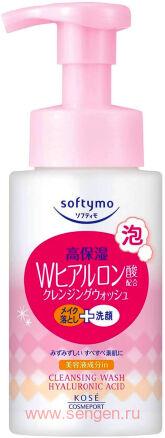 Пенка для умывания и снятия макияжа KOSE Softymo Cleansing Foam Hyaluronic Acid, с гиалуроновой кислотой, 200мл.